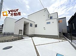 ふらっとみよう見学会　四郎丸昭和中　新築戸建