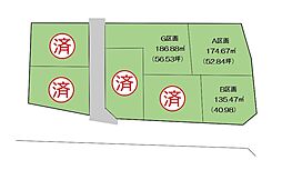 仙台市太白区鈎取４丁目の土地
