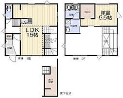 ＼自然素材の家/古城3丁目「杜の家」