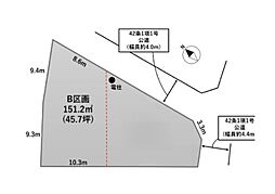 塩竈市大日向町 3期　B区画