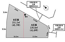 塩竈市大日向町の土地