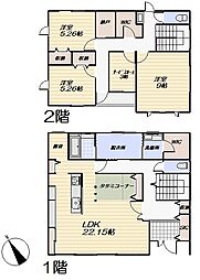 大崎市古川大幡