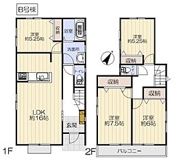 太白区泉崎2丁目 新築戸建 B号棟