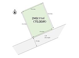 仙台市青葉区東勝山３丁目の土地