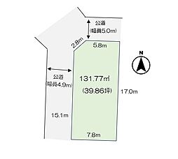 仙台市泉区向陽台4丁目 土地
