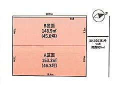 泉区将監　土地