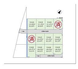 大崎市古川稲葉　土地　12区画
