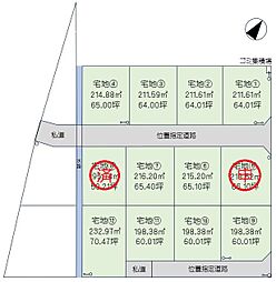 大崎市古川稲葉　土地　12区画