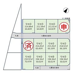 大崎市古川稲葉 土地 12区画