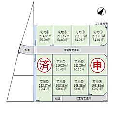 大崎市古川稲葉　土地　12区画