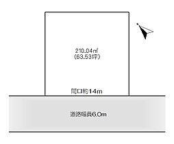 宮城郡七ヶ浜町汐見台４丁目の土地