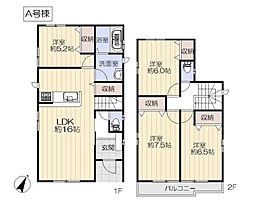 ＼ふらっと見よう。見学会/太白区泉崎2丁目2期