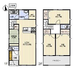南相馬市原町区橋本町第2