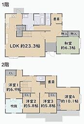 富谷市成田4丁目　一戸建て
