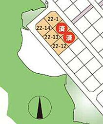 大和町しあわせの杜　土地　残4区画