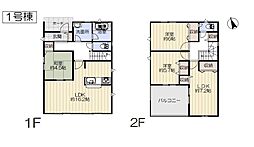 富谷市富谷新町第2 新築戸建