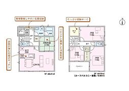 若林区　沖野第9