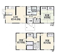 宮城郡松島町高城字西柳　中古戸建