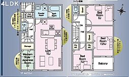 ＼ふらっとみよう見学会/太白区金剛沢1丁目