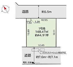 仙台市宮城野区岩切字三所南売地