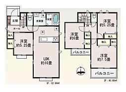 太白区柳生5丁目