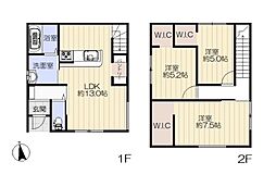 ふらっとみよう見学会名取市増田5丁目 新築戸建 B棟