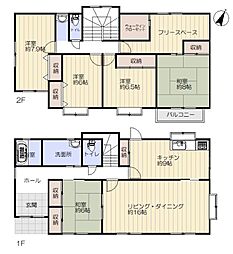 古川字本鹿島 一戸建て