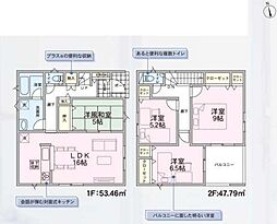 角田市角田字旭町　新築戸建