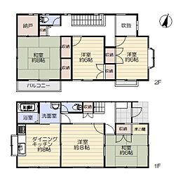 塩竈市千賀の台 戸建
