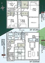 角田市横倉第1　新築戸建