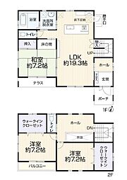 塩竈市字庚塚　中古戸建