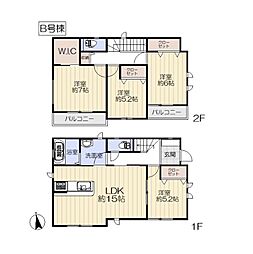 ＼ふらっと見よう見学会/霞目二丁目　新築一戸建て　全2棟