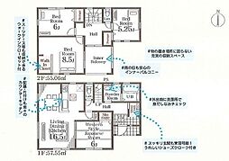 塩竈市清水沢4丁目 新築戸建