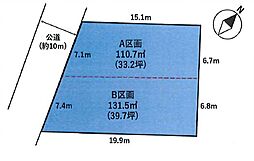 仙台市泉区七北田字大沢相ノ沢　土地