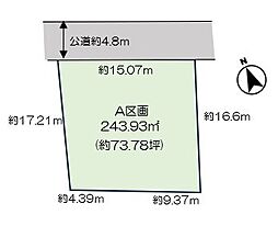 美里町北浦字船入 土地