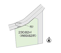 塩竈市玉川一丁目　土地