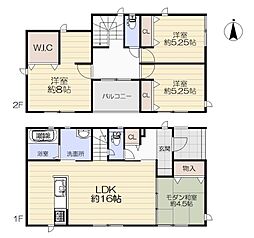 仙台市若林区沖野1丁目　中古戸建