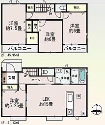 ＼ドライブついでに見学OK/名取市小山2丁目　2棟　新築戸建