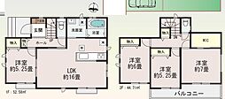 ＼ドライブついでに見学OK/名取市小山2丁目　1棟　新築戸建