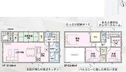 黒川郡大和町吉岡字西原　新築戸建
