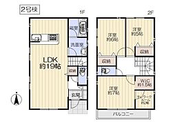 若林区沖野第10　CRADLE　GARDEM