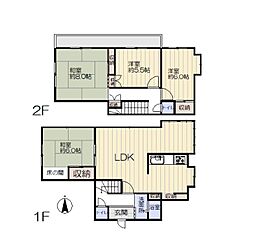 仙台市太白区四郎丸字昭和北　中古戸建