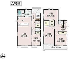 若林区上飯田3丁目16番　ハートフルタウン