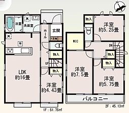 仙台市若林区若林3丁目　新築戸建