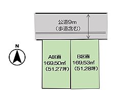 黒川郡大和町もみじケ丘１丁目