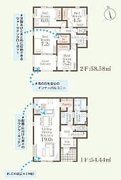 若林区上飯田3丁目第4　Livele　Garden.s