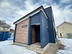 築浅足寄町栄町1丁目　中古戸建