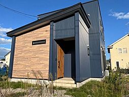 築浅足寄町栄町1丁目　中古戸建