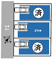 町田駅徒歩10分新築住宅