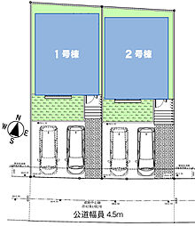 「六浦」駅徒歩5分　新築全２棟